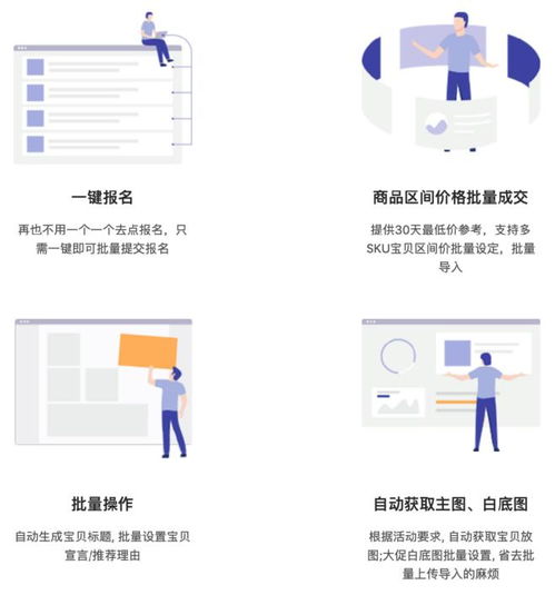 稿定設(shè)計(jì)電商產(chǎn)品歡樂(lè)逛,助力商家贏(yíng)戰(zhàn) 618
